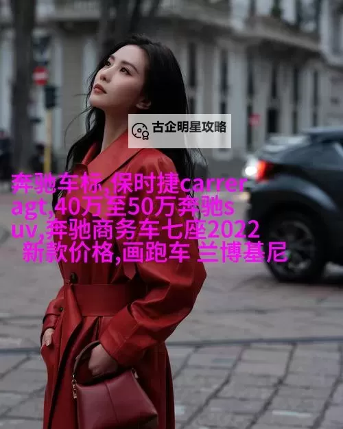 探索最新最全的资源，尽在在线bt天堂图1