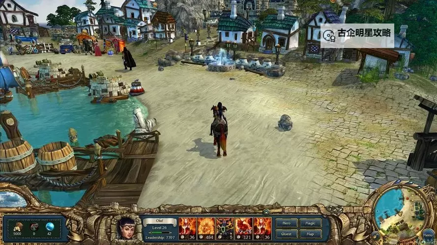 国王的恩赐:黑暗面 吸血鬼法术升级详解图1