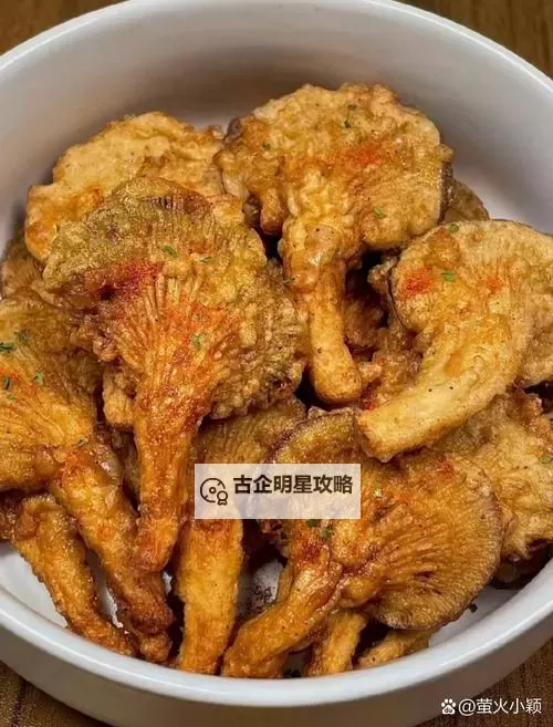 又烫又热又硬的蘑菇头怎么做好吃：秘籍大公开图2