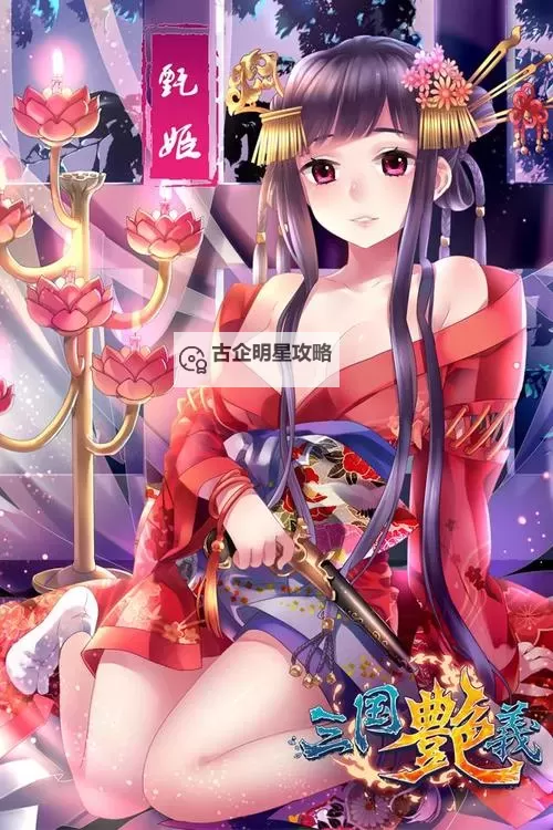 战娘少女怎么双开  战娘少女双开挂机软件推荐图1