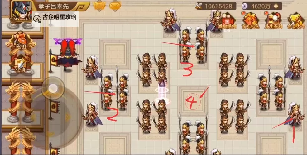 曹操大人双开挂机软件推荐  怎么双开曹操大人详细图文教程图1