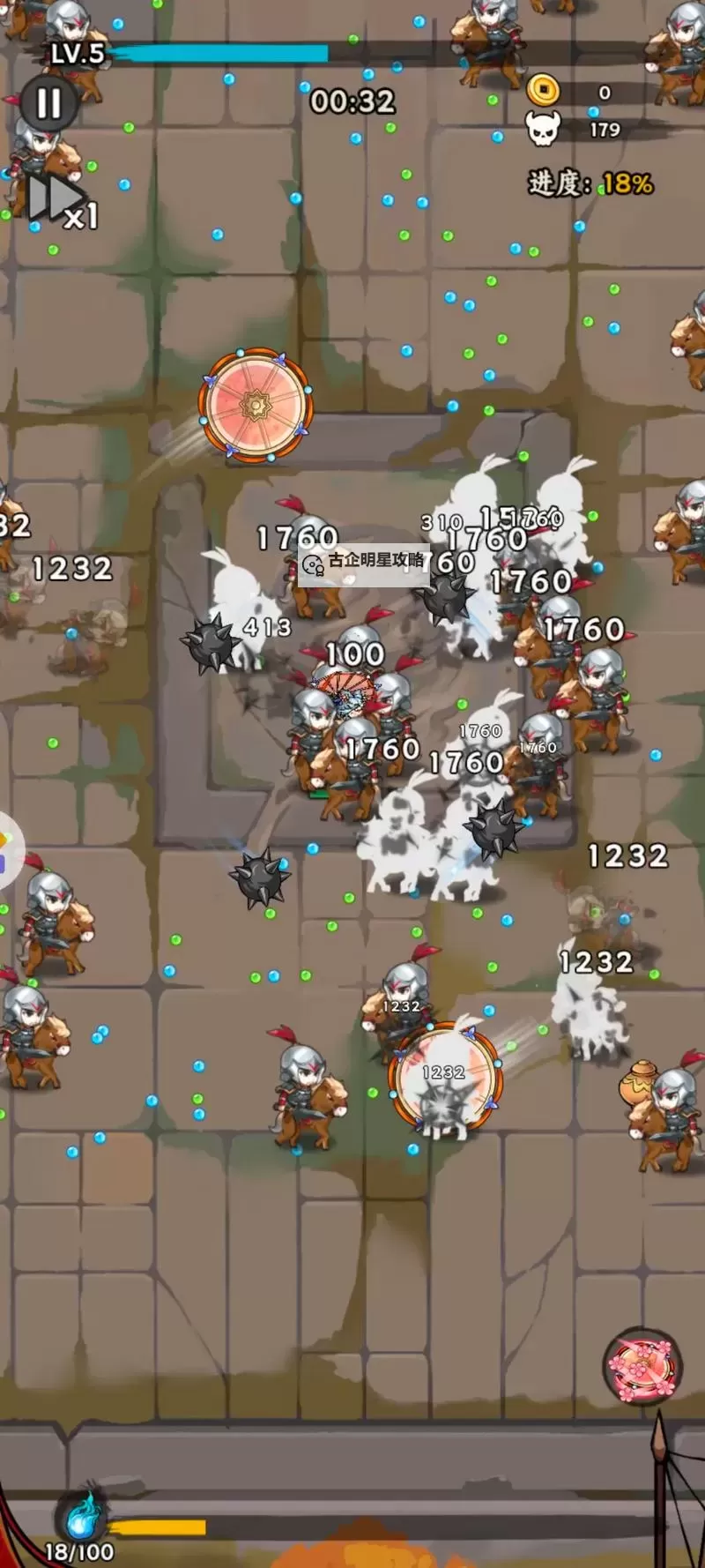 十大割草游戏排行 十大割草游戏有哪些图1