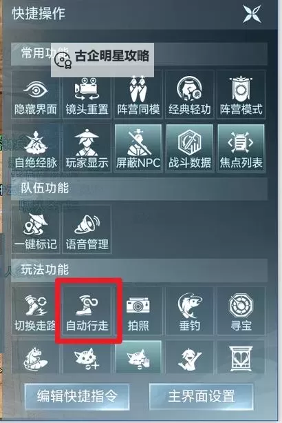 猎人世界怎么双开  猎人世界双开挂机软件推荐图1