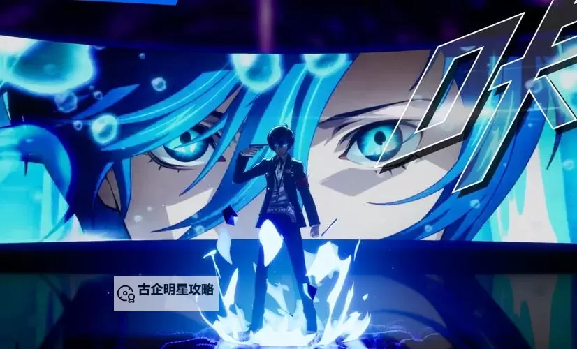 《女神异闻录3Reload（P3RE）》塔尔塔罗斯塔守关BOSS战合集图1