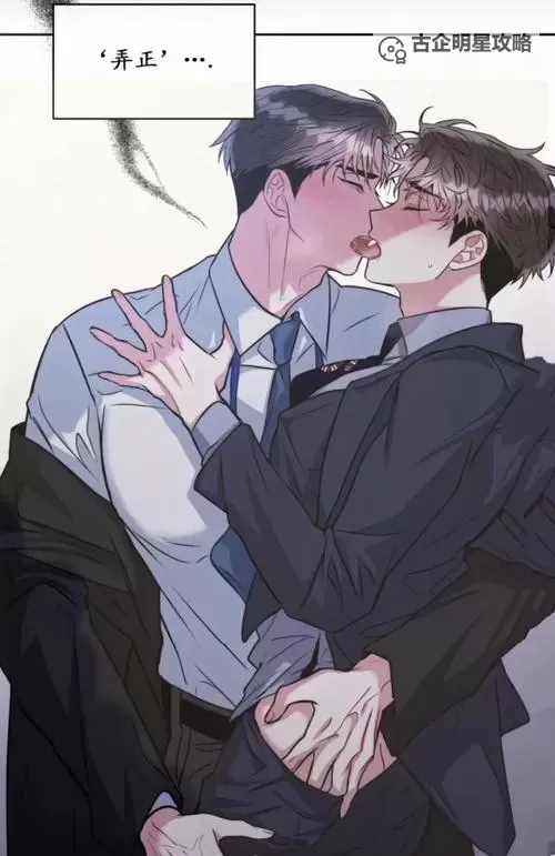 最新双男主免费观看网站推荐，畅享精彩剧情无广告图1