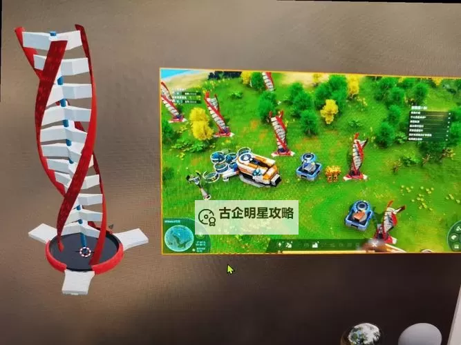 《戴森球计划》电力配置经验分享图1