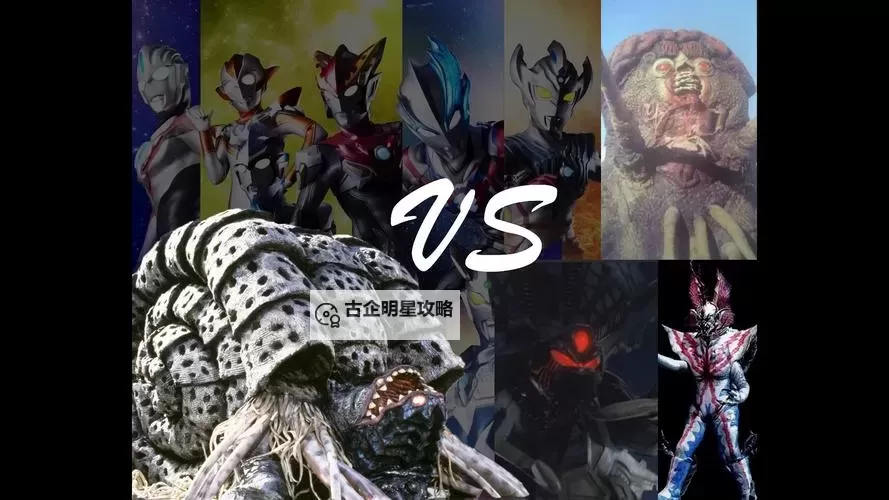 奥特曼战怪兽电脑版下载 奥特曼战怪兽模拟器哪个好？图2