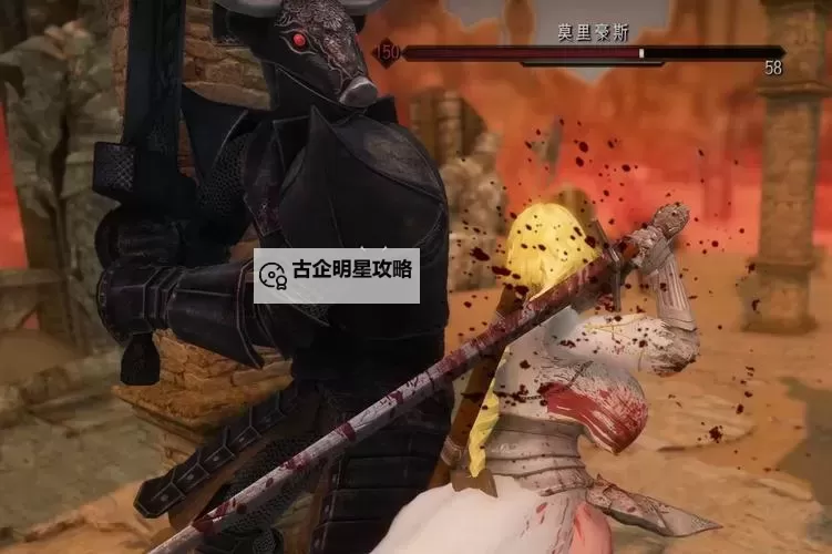 《上古卷轴5》单双手武器使用心得图1