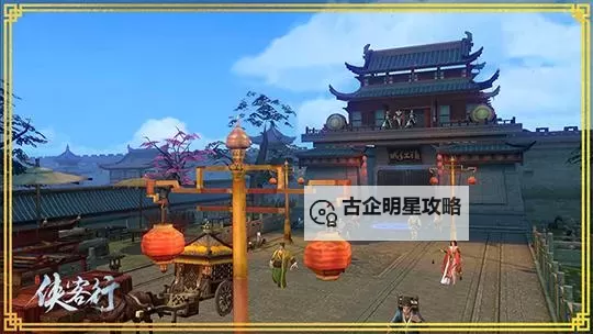 有没有豪侠双开软件推荐 深度解答如何双开豪侠图2