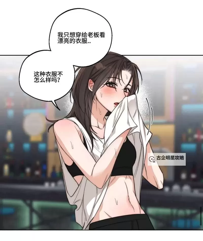 硬糖1V1H奶菜：甜蜜对决下的美味新体验图1