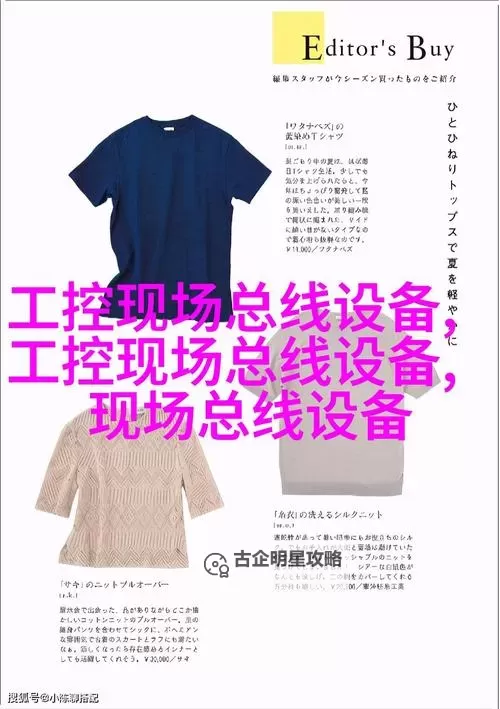 张津瑜吕知樾视频在哪看？最新观看攻略指南图1