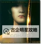 探索御法度qvod：经典影视剧的精彩解析与在线观看指南图1