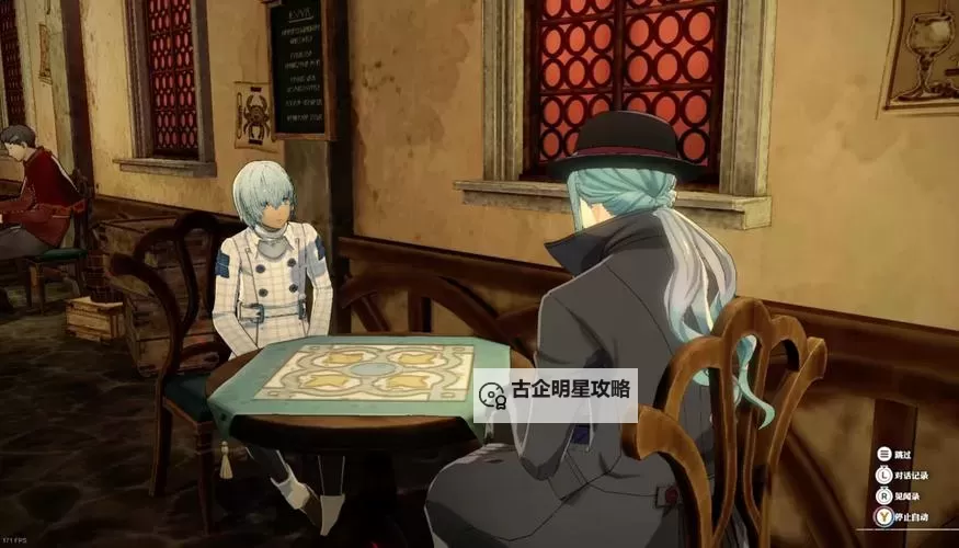 《暗喻幻想》阿隆索各等级效果及解锁方法 阿隆索RANK等级怎么提升图1