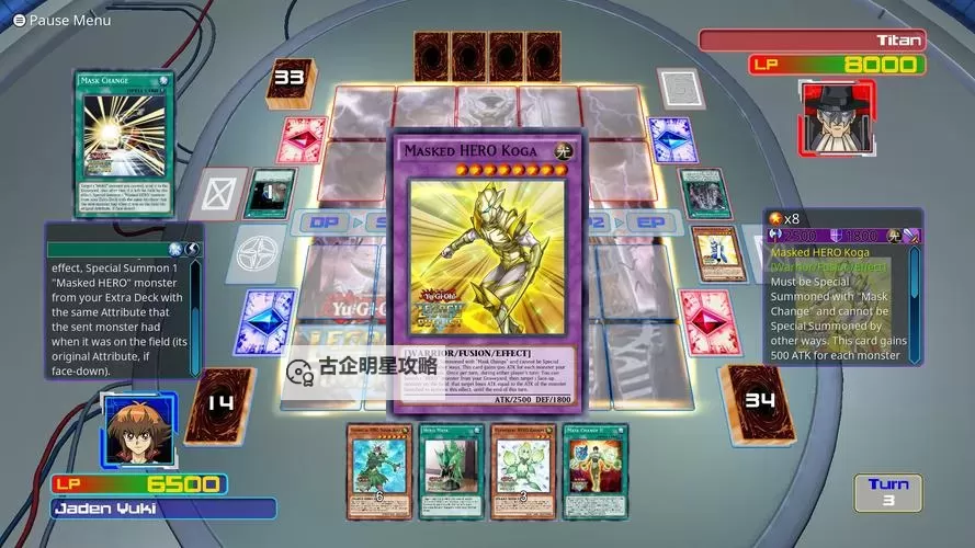 热血游戏王怎么双开  热血游戏王双开挂机软件推荐图1