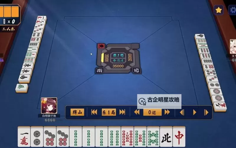 九幺免费无限观看：畅享高清影视盛宴图1