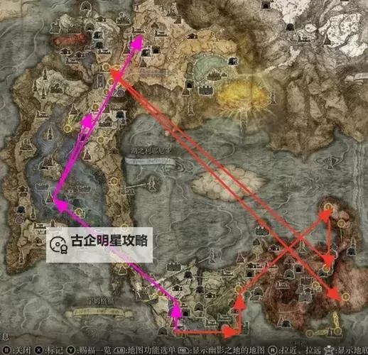 《艾尔登法环》黄金树之影DLC法师流派轮椅构筑教学图1