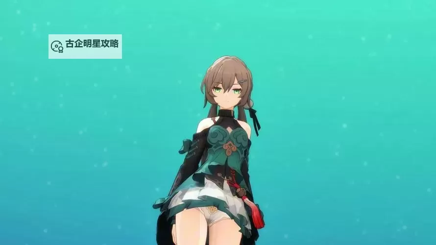 《崩坏星穹铁道》初花习剑录青雀辩论选择图1