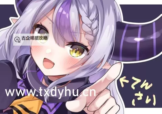 只想和你睡1V 1H免费阅读:一段深情的夜晚邀约图2