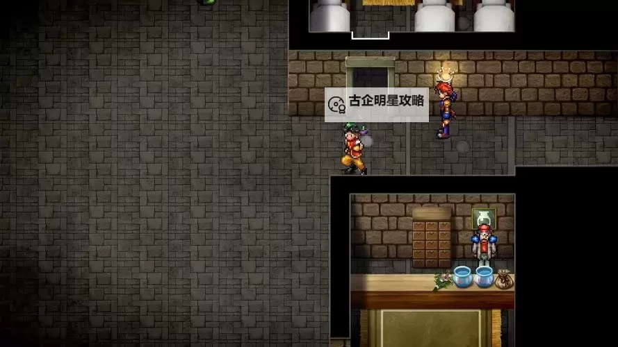 水浒幻想传电脑版下载 电脑玩水浒幻想传模拟器推荐图1