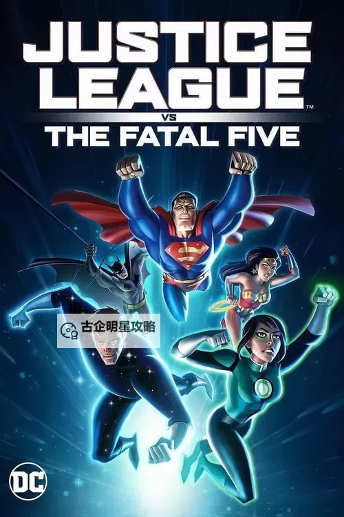 《星空大象在线观看免费高清：奇幻冒险震撼开启》图2