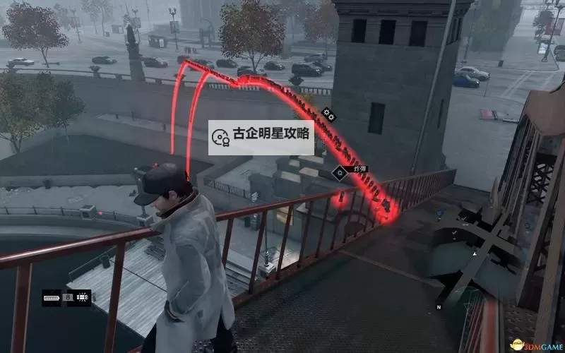 看门狗 爬楼玩法图文心得图1