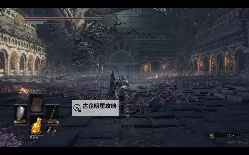 《黑暗之魂3》全结局达成方法及剧情猜想图1