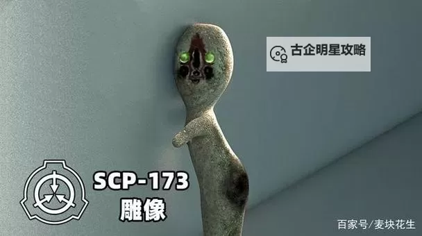 「173一起草：揭开青春成长的故事篇章」图1