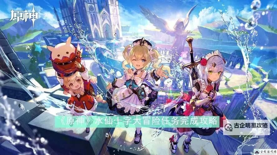 怎么双开全民斩将？ 全民斩将双开挂机图文全攻略图1