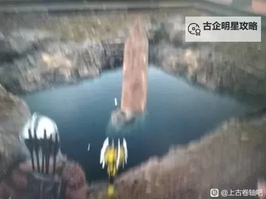 《上古卷轴4重制版》吸血鬼病毒治愈方法 吸血鬼病毒怎么治图1