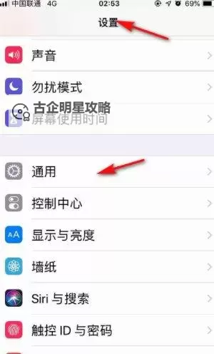 放置海域怎么双开 放置海域双开挂机软件推荐图1