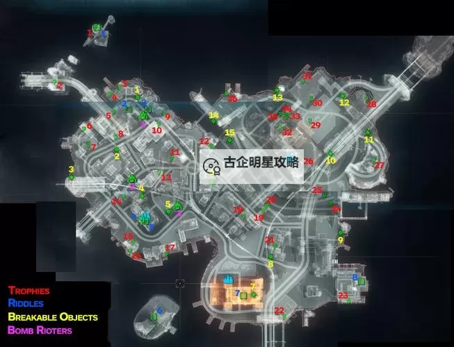 《蝙蝠侠阿甘骑士》谜语人奖杯与炸弹暴徒收集地图图1