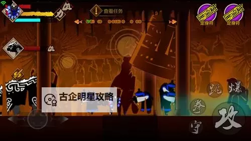 怎么双开封魔录斩妖? 封魔录斩妖双开挂机图文全攻略图1