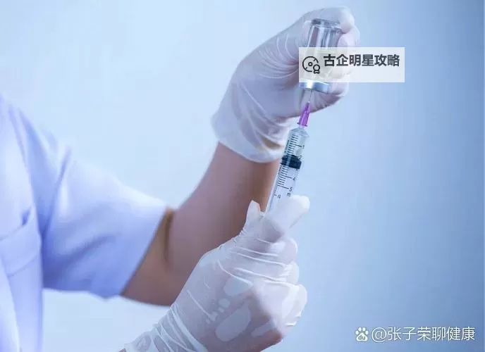 转过去腿趴好准备打直肠针：护理指南与注意事项图1