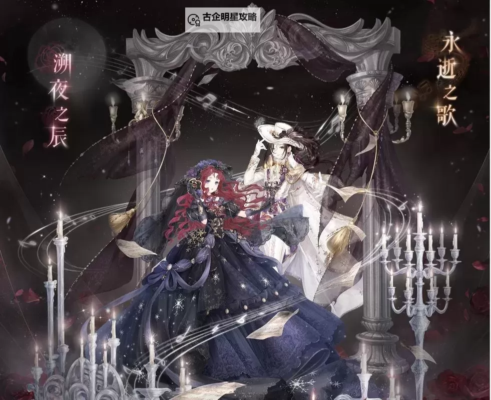 奇迹大陆挂机软件&双开软件推荐  轻松搞定奇迹大陆双开和挂机图1