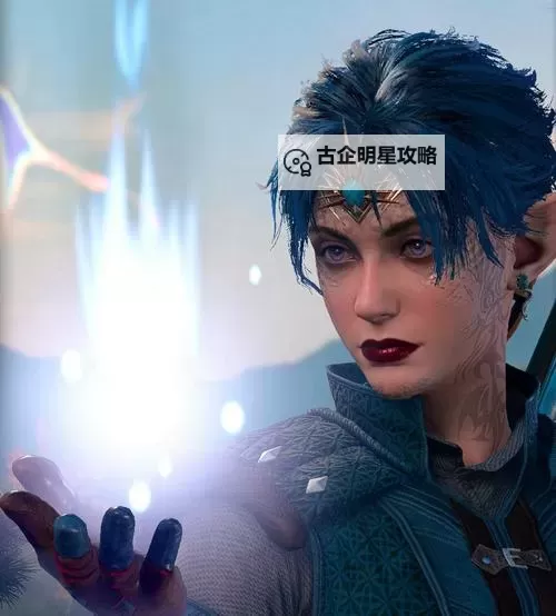 《博德之门3》蓝龙术士水电AOE流派构筑讲解图1