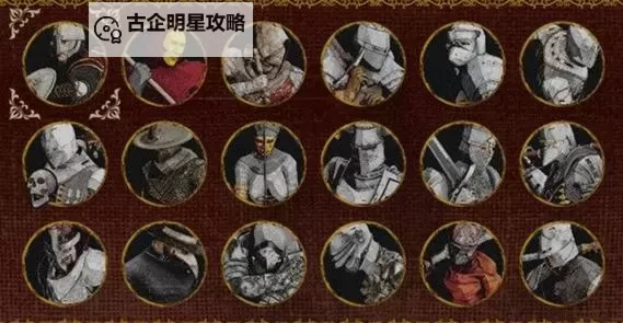 《死亡教堂》新手开局及选图指南图1