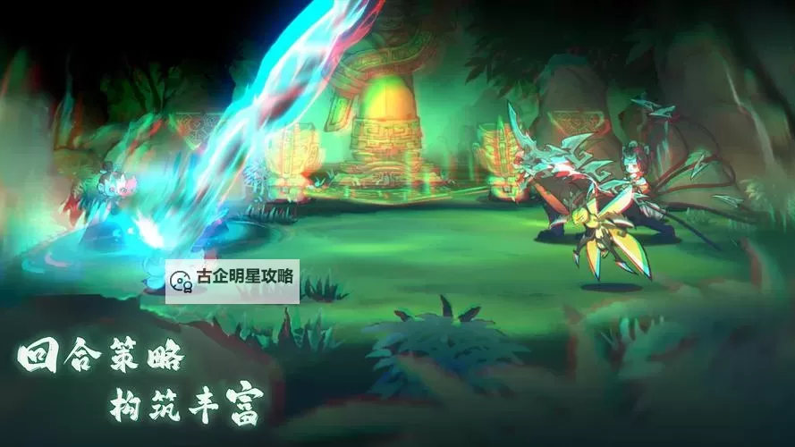 进化启示录电脑版下载 电脑玩进化启示录模拟器推荐图1