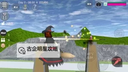 魔法使徒消除记电脑版下载 电脑玩魔法使徒消除记模拟器哪个好？图1