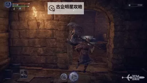 《艾尔登法环黑夜君临》开荒流程与思路讲解 落地后该干些什么图1