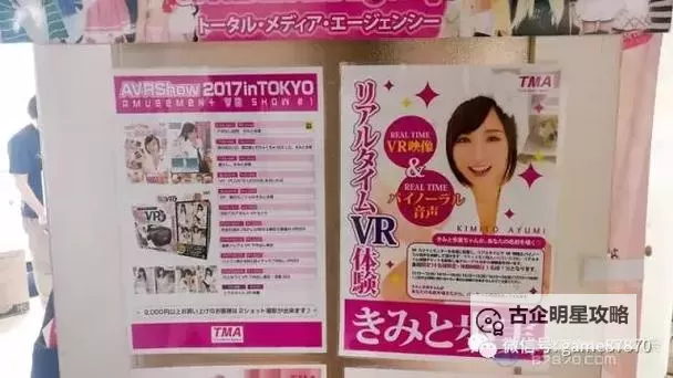 探索99热无码精品的精彩内容与最新资讯图1