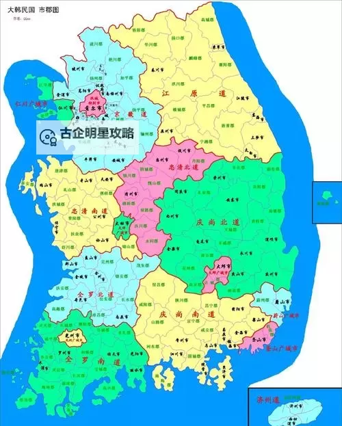 日本V韩国一区二区三区:两国电竞巅峰对决揭秘图1