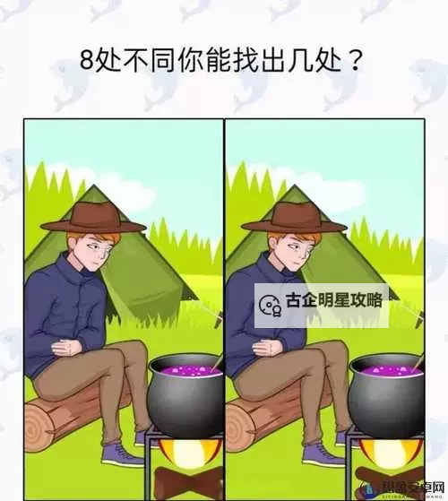 免费在线观看：一场不用盖被子就能看完的扑克游戏全攻略图1