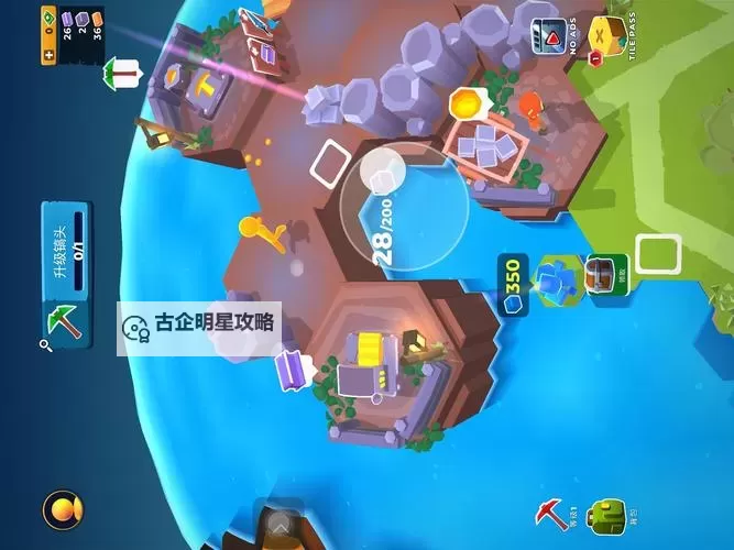 别闹怪兽电脑版下载 怎么电脑玩别闹怪兽?图2