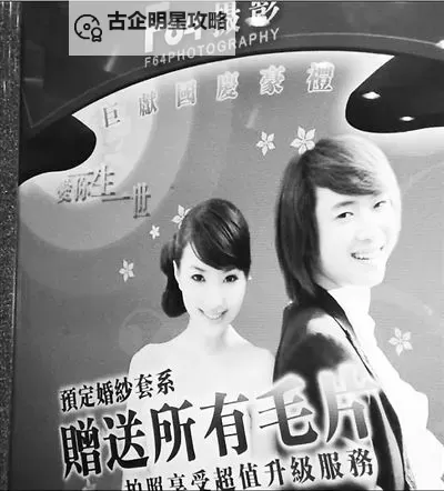 2024年中国国产一级毛片：新时代的发展与创新趋势图1