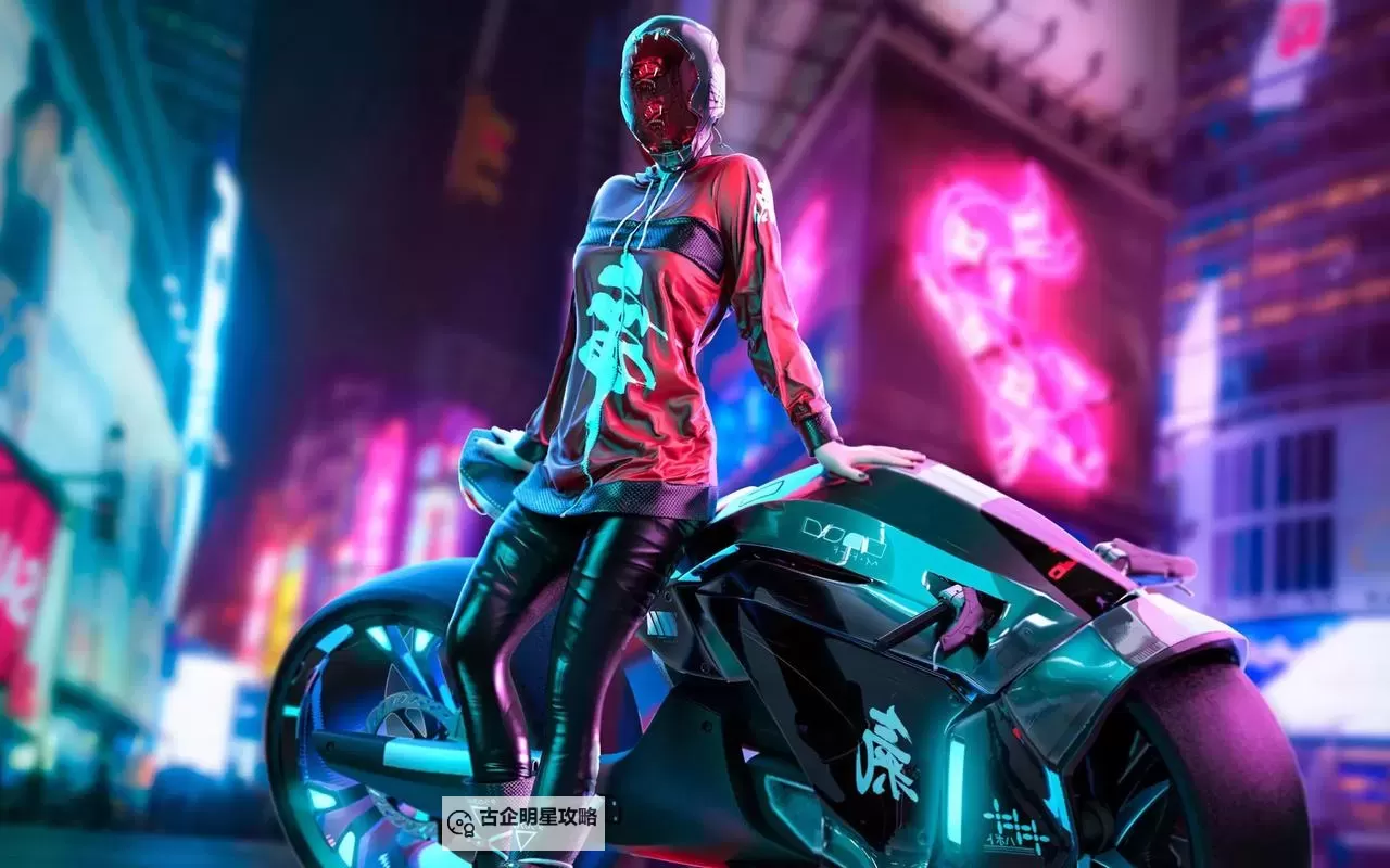 《赛博朋克2077》全角色主线任务流程一览图1