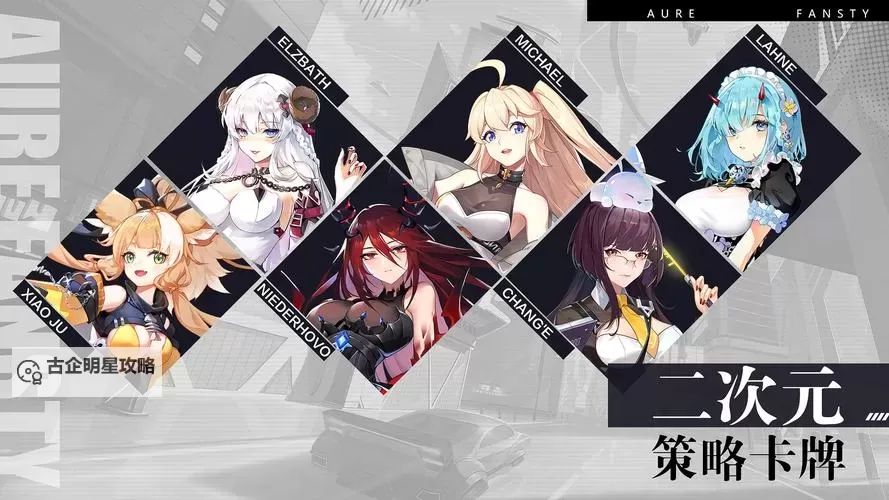 幻境双生如何双开 2021最新双开神器来袭图1