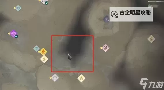 《雾锁王国》阿尔班耶夫山脉远古尖塔攻略图2