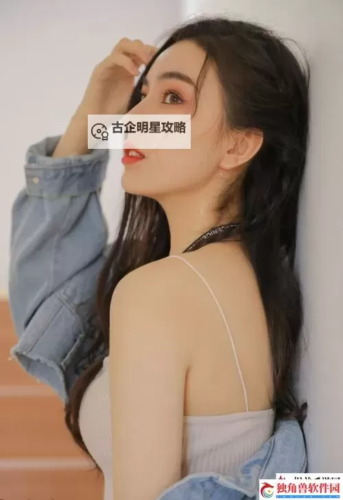 探索免费在线观看一区二区三区日产A片的最新精彩内容图1