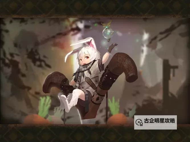 Sdorica电脑版下载 怎么电脑玩Sdorica？图1