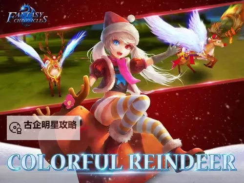 魔灵觉醒-畅玩版双开挂机软件推荐 怎么双开魔灵觉醒-畅玩版详细图文教程图2